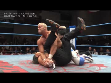 2025/4/9　チャンピオン・カーニバル2025【開幕戦】　4.9後楽園ホール　第6試合