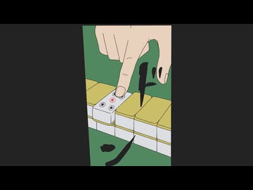 ギャグマンガ日和GO 第4話「麻雀」