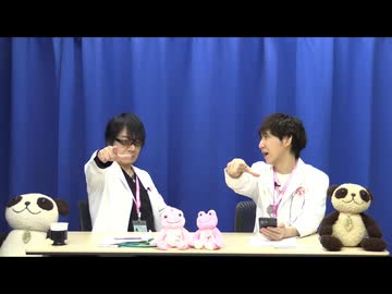 【第5回★おまけ】『速水奨　平川大輔の愛をちからに。』