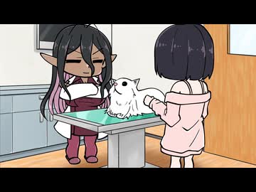 『ちょっとだけ愛が重いダークエルフが異世界から追いかけてきた』ミニアニメ劇場 第4話「ミニアニメ劇場 その4」