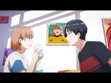 この恋で鼻血を止めて 第4話「曖昧な関係は人を卑屈にさせる/恋愛星」