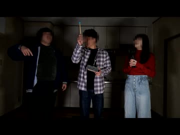 「封印映像78 異世界カメラ」