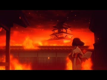 鬼人幻燈抄 第6話「幸福の庭・後編」