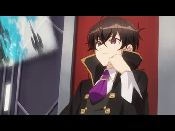 俺は星間国家の悪徳領主！ episode06「宝島」