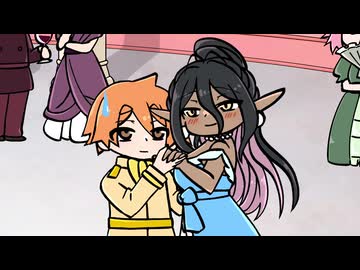 『ちょっとだけ愛が重いダークエルフが異世界から追いかけてきた』ミニアニメ劇場 第6話「ミニアニメ劇場 その6」