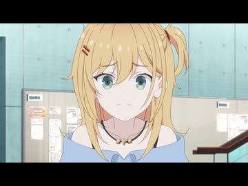 日々は過ぎれど飯うまし 第６話「もしかして私太った…？」