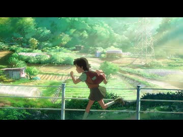 星を追う子ども