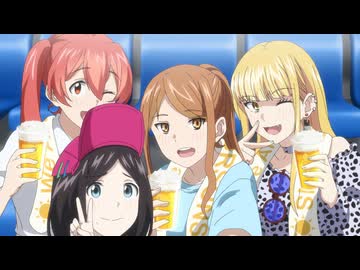 ボールパークでつかまえて！ 第8話「ぜんぶ風のせいだ 」