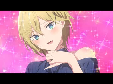 履いてください、鷹峰さん 第8話「仲、睦まじいご様子で」