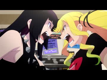 ロックは淑女の嗜みでして 第十話「あんなもんじゃねぇだろ!!／あいつらと、ロックがしたい!!!」