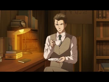 中禅寺先生物怪講義録　先生が謎を解いてしまうから。 第11話「秋高く乙女頬張る」