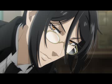 黒執事 -寄宿学校編- 第11話「その執事、滑走」