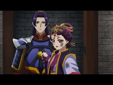 薬屋のひとりごと 第2期 第47話「子の一族」