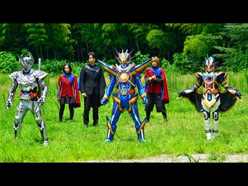 仮面ライダーガッチャードGRADUATIONS／ホッパー１のはるやすみ