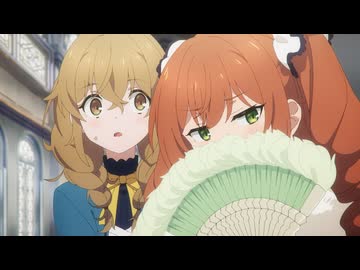 サイレント・ウィッチ 沈黙の魔女の隠しごと #2「一歩を踏み出す」