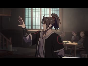 転生宗主の覇道譚　～すべてを呑み込むサカナと這い上がる～ 第3話「解散」