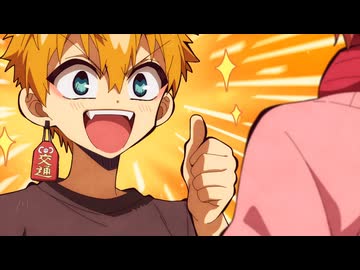 地縛少年花子くん２ 第15の怪「死神の生贄」