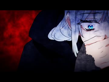 傷だらけ聖女より報復をこめて 第3話「怪しい人影」