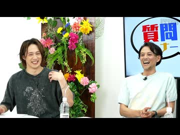 『たまニコ！』第51回 田口涼･前川優希/河合龍之介･南圭介[コメントなしver.](2025年7月14日放送)