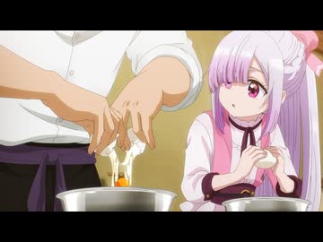 追放者食堂へようこそ！ 第5話「プロポーズなんて早すぎるだろ！」