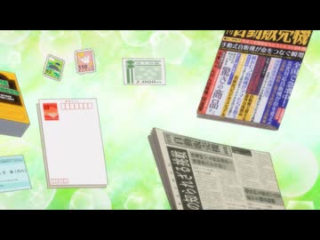 自動販売機に生まれ変わった俺は迷宮を彷徨う 2nd season #05「各々の望み」