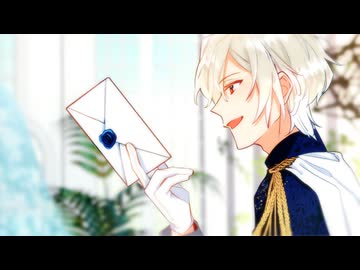 傷だらけ聖女より報復をこめて 第4話「女たらし子爵」