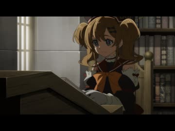 水属性の魔法使い 第5話「大海嘯」