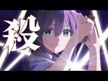 カッコウの許嫁Season2 5羽目「私の人生でもあるんだからね！！」