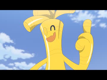 ポケットモンスター（2023） 第105話「嵐のち波乗りサーフゴー」