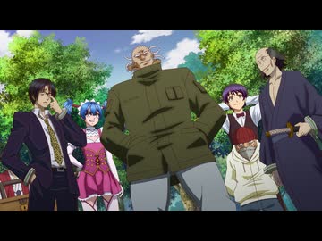 出会って5秒でバトル 第8話「護衛官」