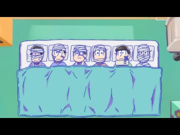 おそ松さん第4期 第５話「安静」「つり仙人」