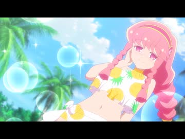 ぷにるはかわいいスライム 第2期 第19話「真夏のルンルーンリゾート」