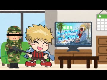 7月の動画をおさらいしよう！ 2025年8月16日【生放送アーカイブ】