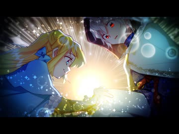 傷だらけ聖女より報復をこめて 第7話「過去の出会い」