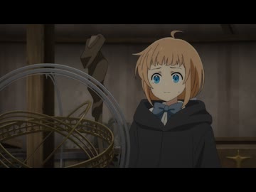 水属性の魔法使い 第7話「門の先で」