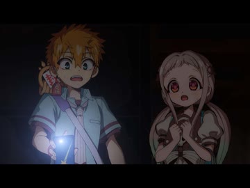 地縛少年花子くん２ 第20の怪「赤い家」