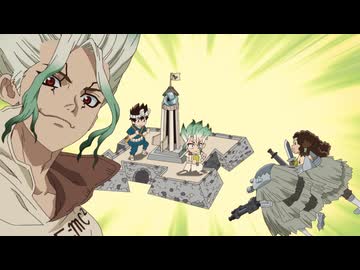 Dr.STONE SCIENCE FUTURE（第4期） 第20話「かつて消そうとしたものは」