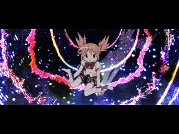 魔法少女まどか☆マギカ　第11話「最後に残った道しるべ」