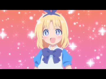 ゲーセン少女と異文化交流 第8話「Happy Birthday to You」