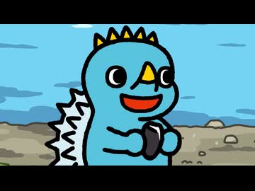 ちびゴジラの逆襲 第76話「ちびアンギラスの声変わり」