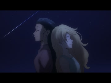 ホテル・インヒューマンズ request 11.「アナザー・スカイ2」