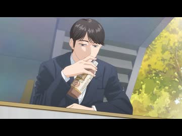 夢中さ、きみに。 第3話「走れ、山田！」