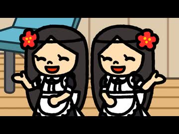 ちびゴジラの逆襲 第77話「コンカフェへようこそ」