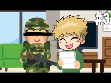 第3回お便り生放送 2025年9月20日【生放送アーカイブ】