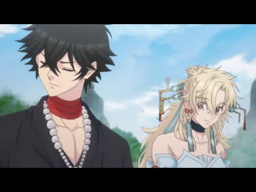 ハイガクラ 拾弐話「白虎之舞」