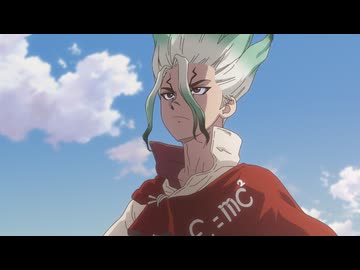 Dr.STONE SCIENCE FUTURE（第4期） 第24話「WHOLE NEW WORLD」
