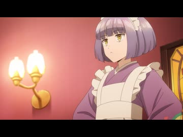 誰ソ彼ホテル 第6話「宇宙と音楽」