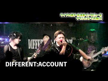 「未来への橋」vol.3 の模様を放送【V援隊】TV放送 第190回