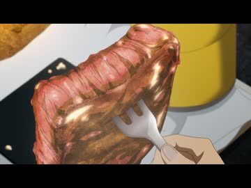 ふたりソロキャンプ 第3話「ギア沼にご用心」