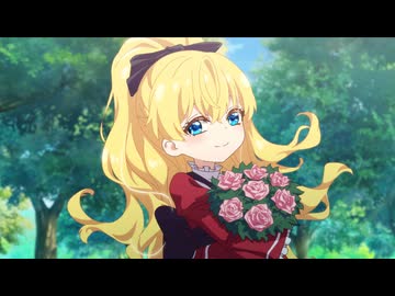 ある日、お姫様になってしまった件について 03「オベリア帝国の姫」